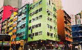 La maison bleue visiter Hong Kong Instagram photo 