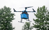 Ele.me Drone livraison licence Chine Alibaba
