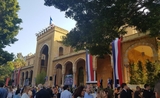 14 juillet 2018 Résidence des Pins Beyrouth Liban