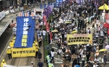 Manifestation, marche, 1er juillet, Hong Kong, rétrocession