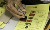 Union de partis Mon en vue des élections en Birmanie