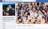 Facebook junte thailandaise