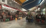 marché restaurant hong kong pauvres