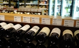 Naked Wines alcool prix plancher Territoire du Nord Australie santé