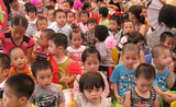 chine-maternelle-kindergarten