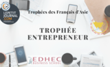 trophee entrepreneur asie finalistes