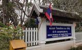 Luang Prabang escapade
