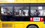 La Birmanie va produire des bus électriques