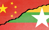 Nouvelle Zone de Coopération Economique entre la Chine et la Birmanie
