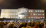 manifestation syntagma contre accord de prespes