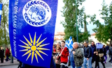 Accord de Prespes - Manifestations et routes fermées à Athènes