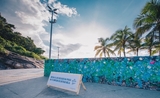 corona - parley for ocean -ipanema- mur déchets-