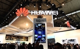 Telecommunications Réseaux 5G Chine Huawei