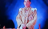 Prince-Vajiralongkorn