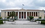 meilleures universités grecques au monde