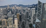 pays compétitifs Hong Kong