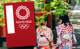 kyoto-boutique-jo-tokyo-2020