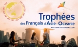 Trophées des Français d'Asie et d’Océanie