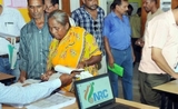Assam NRC national register of citizens