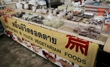 restaurant-vegetarien-thailande