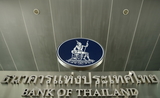 Banque-thailande-economie