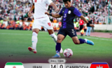 iran cambodge football