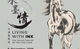 Living with ink