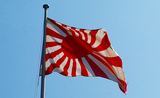 drapeau-imperial-japon-seoul-bannissement
