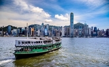 Classement mondial tourisme Hong Kong