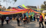 KGAF 2020 art Mumbai