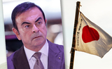 carlos ghosn conference
