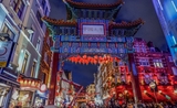 Nouvel An chinois Londres Chinatown dragons lions festivités fêtes Trafalgar