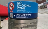 interdiction fumer orchard coin fumeurs