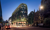 Hôtel Londres plante vert City