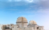 Licence d'exploitation approuvée pour la centrale nucléaire de Barakah à d'Abu Dhabi