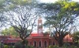 campus université bangalore arbres