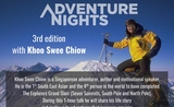adventure nights singapour swee chiow
