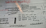 manif-Politique-Thailande-Future-Forward