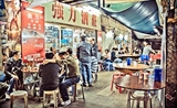 hong kong restaurants cuisine cantonaise recommandations