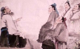 confucianisme chine