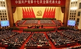 Parti-communiste-chinois