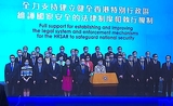 Loi de sécurité nationale Hong Kong Pékin