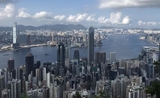 Tourisme Hong Kong A La Carte