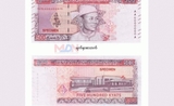 billets banque birmanie