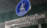 Banque thailande