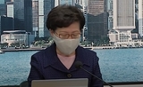 sanctions américaines Hong Kong