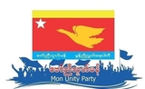 Mon Unity Party election novembre 2020 birmanie