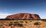 Uluru voyages 