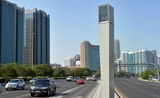 Nouveau système à Abu Dhabi pour détecter les infractions routières