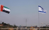 Israël annonce l’ouverture d’une ambassade aux EAU
